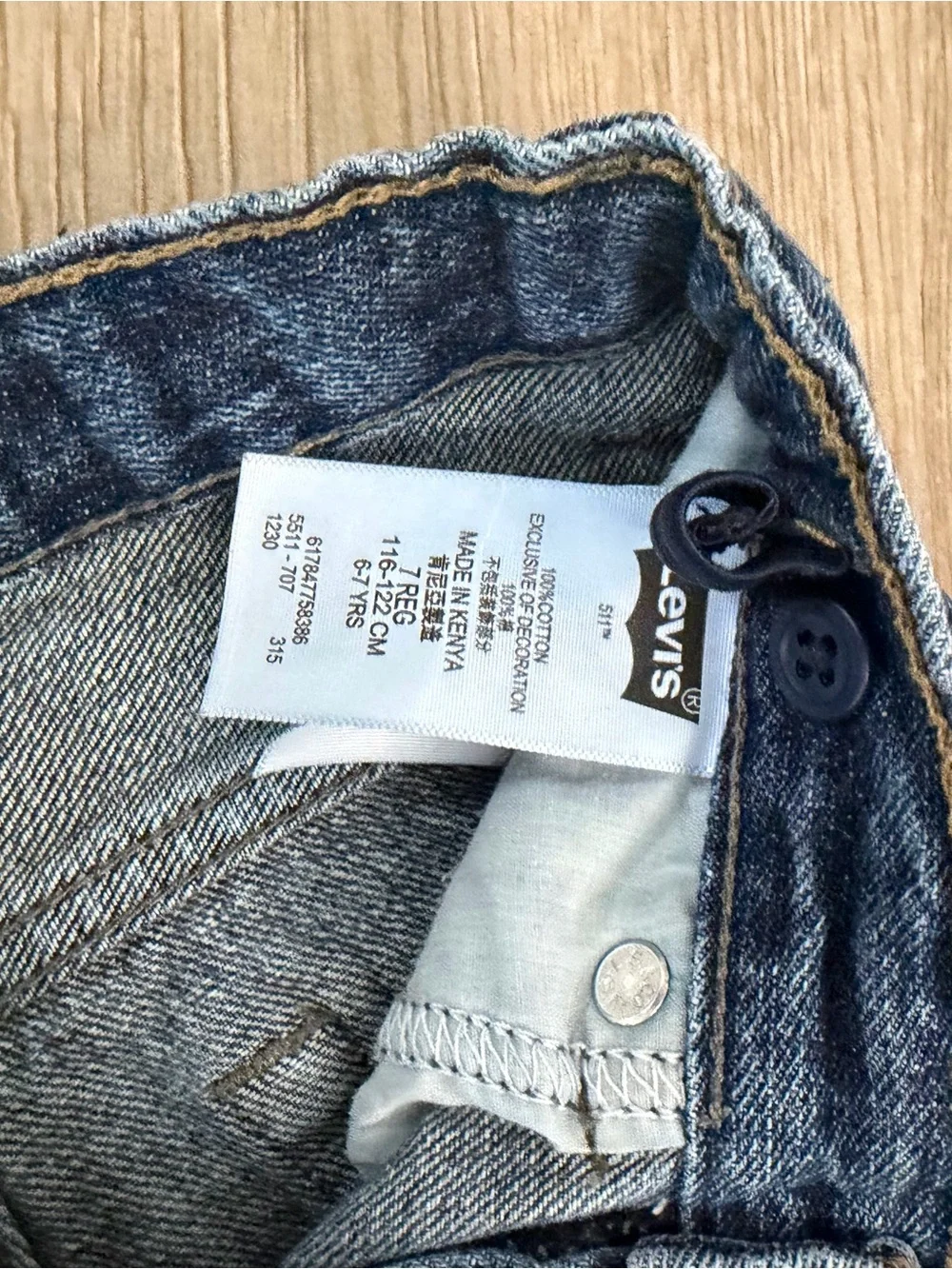 Levi's 511 Slim Skinny Boys Blue Denim Jeans Size 7 Cotton Medium Wash